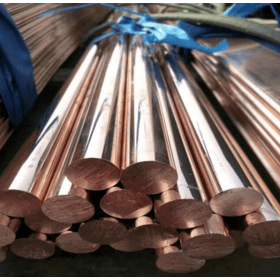 COPPER BARS