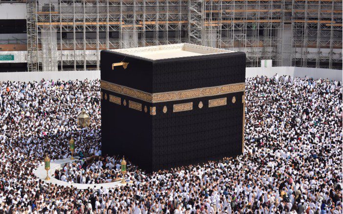 Why Manchester Packages are Your Gateway to a Blessed Journey? 3 Screenshot 2024 08 19 041934