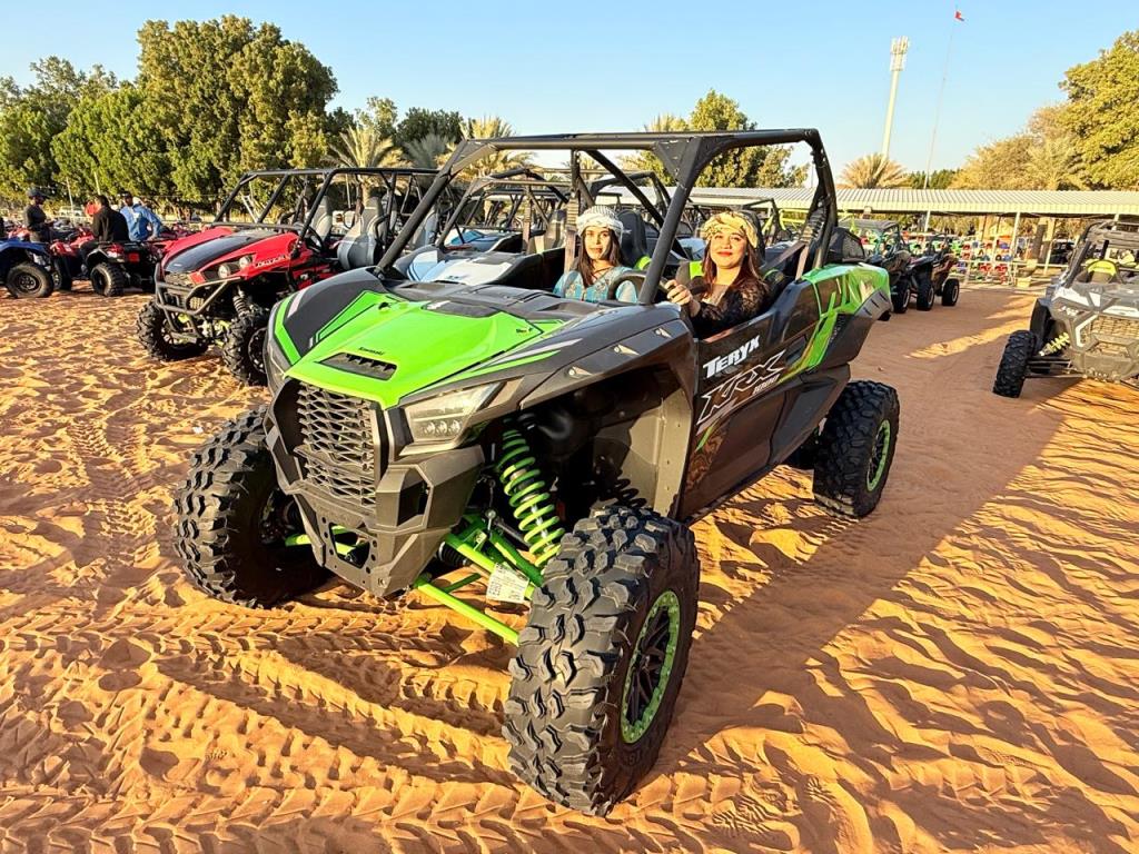 Safari Tours