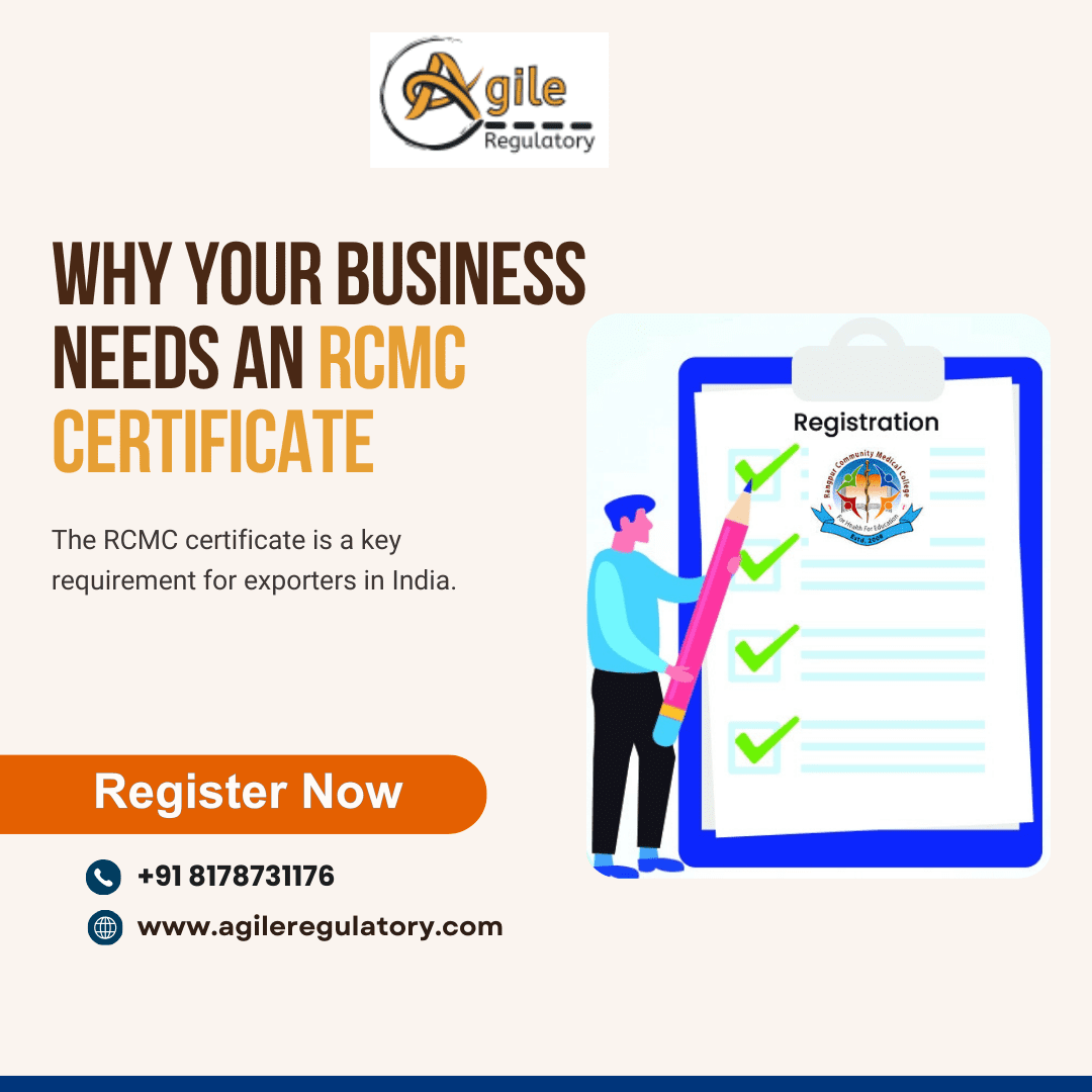 rcmc