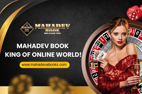 mahadev book king